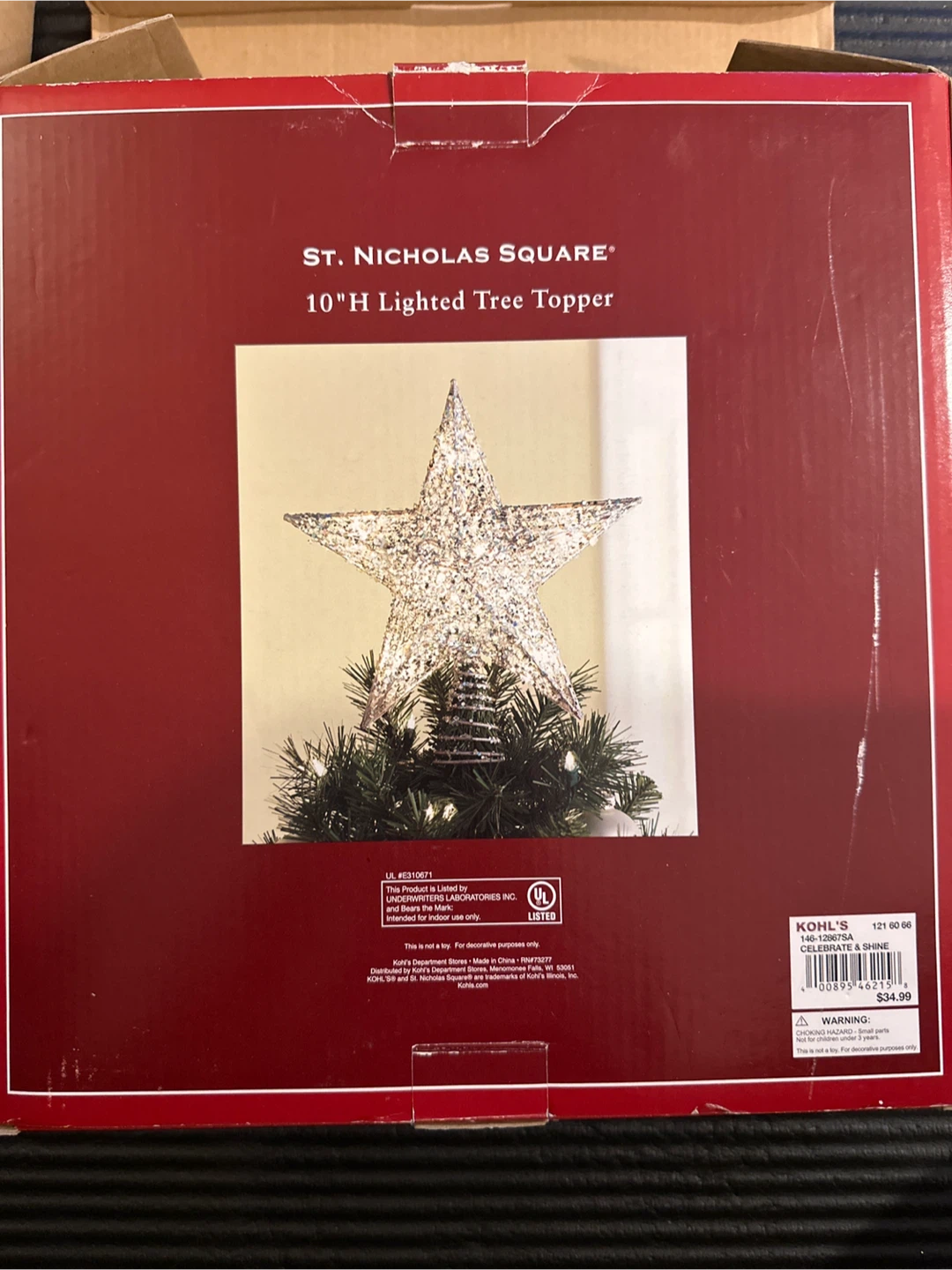 St. Nicholas Square 10" Lighted Tree Topper 🥕 - photo 2