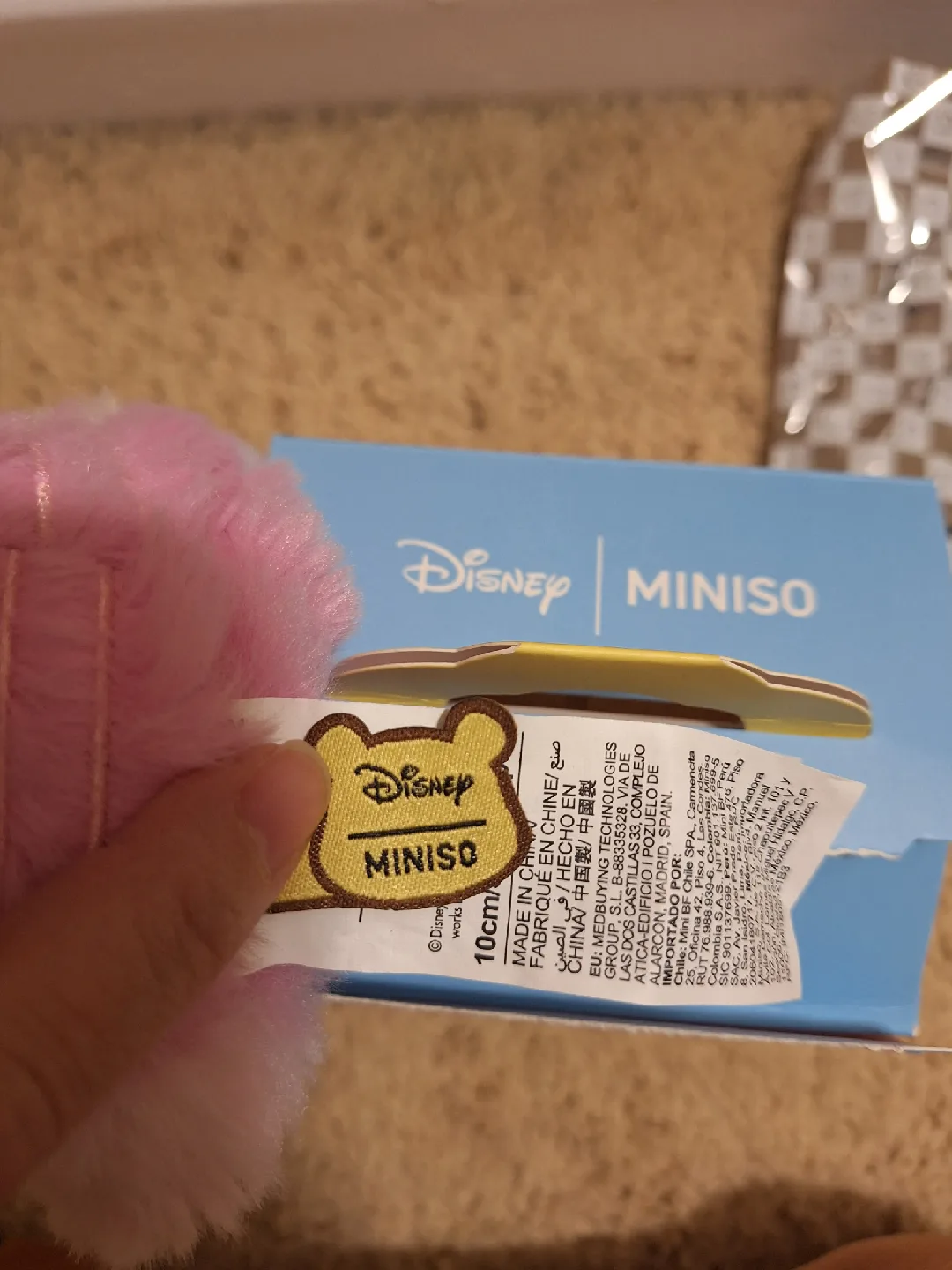 Miniso Winnie the Pooh Blind Box Plushie image indicator(4)