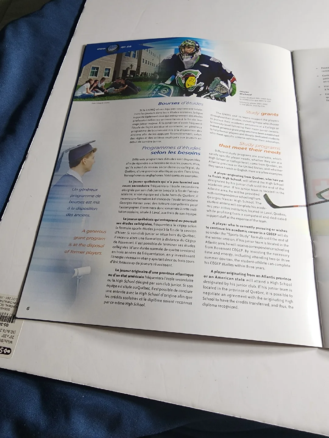 QMJHL History Book image indicator(5)