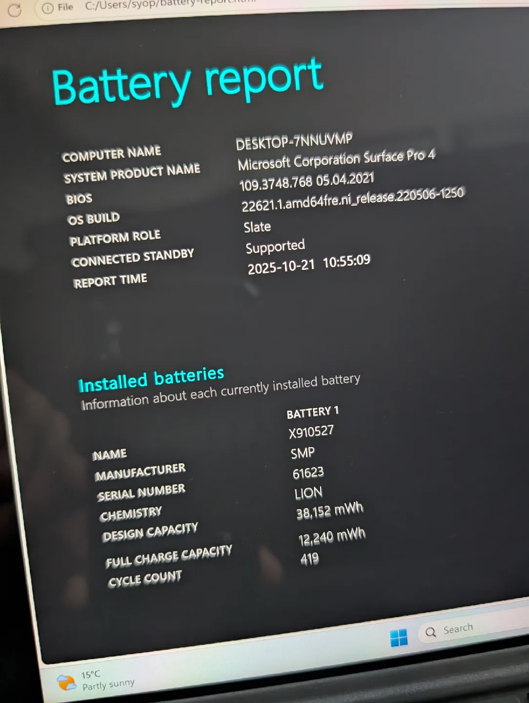 Microsoft Surface Pro 4, i7, 16GB RAM image indicator(9)