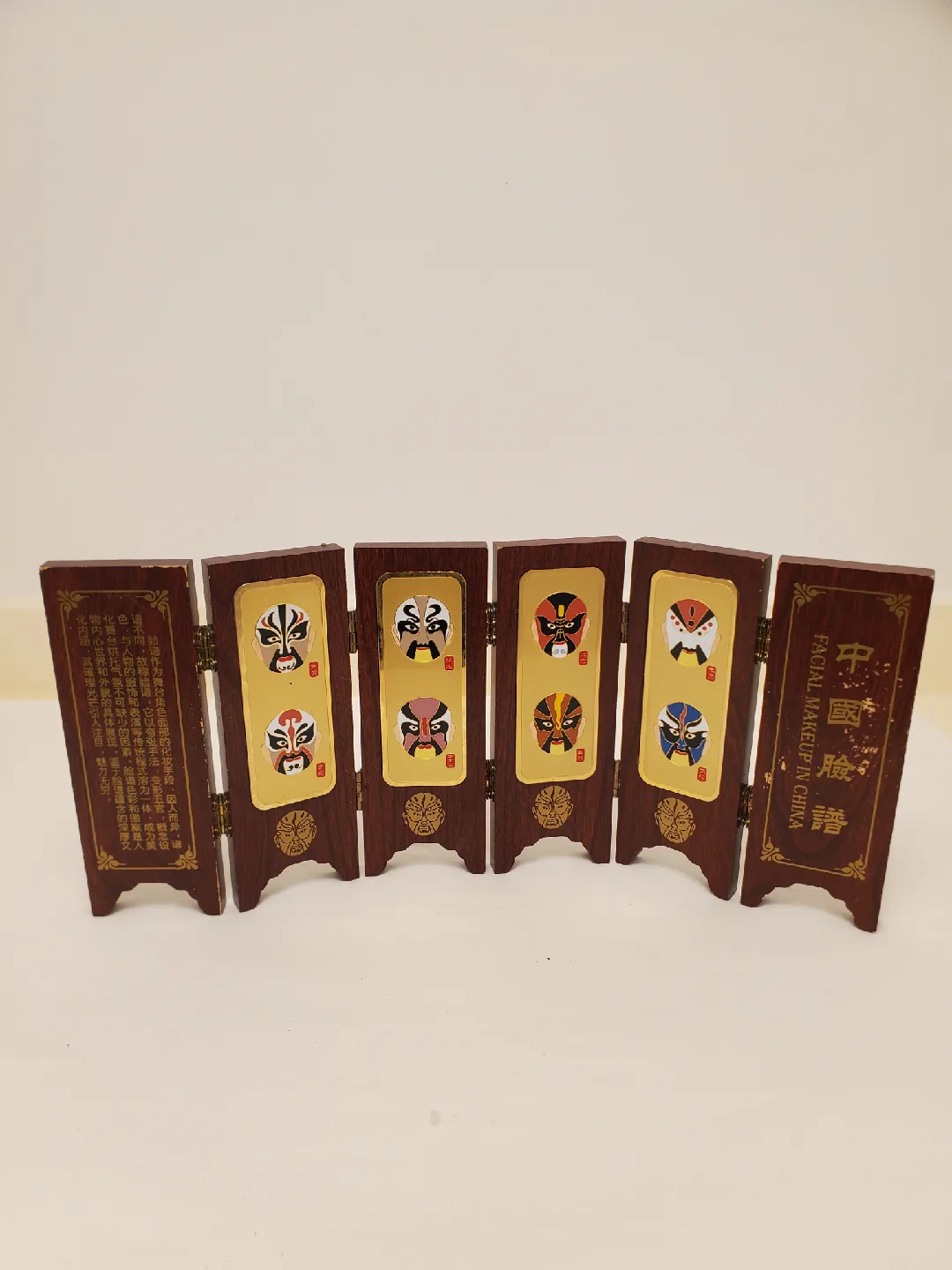 Free Chinese Mask Tabletop Screen