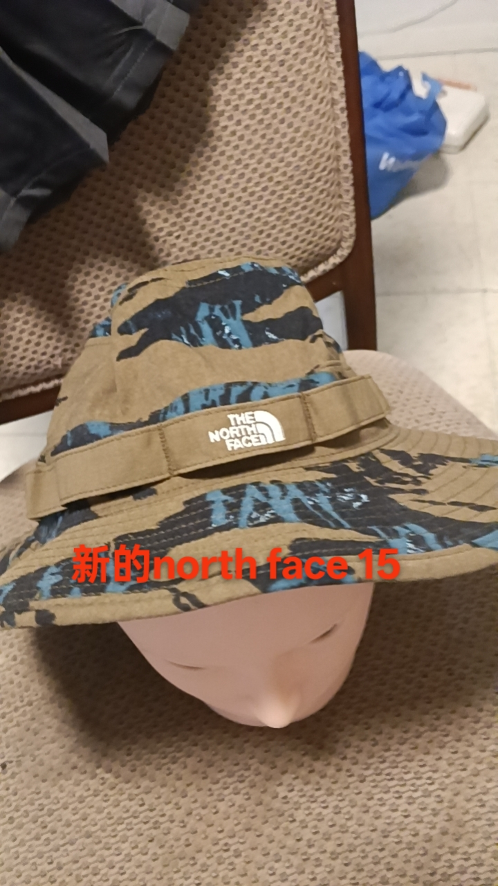 The North Face Bucket Hat