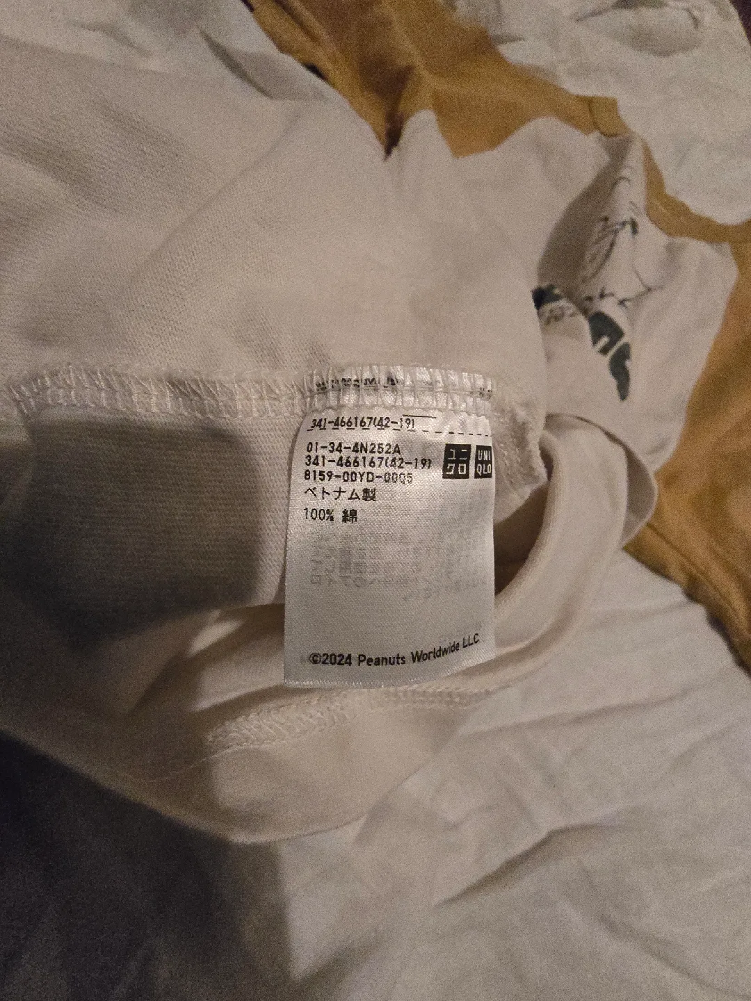 Uniqlo x Peanuts Snoopy Raglan Tee Yellow  Vintage Style image indicator(3)