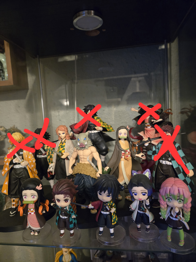 Demon Slayer Anime Figures Set