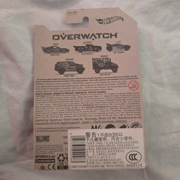 Hot Wheels Overwatch Tracer Power Pro image indicator(4)