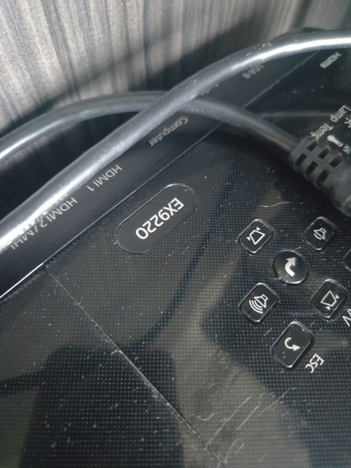 Epson EX9220 Projector - photo 2