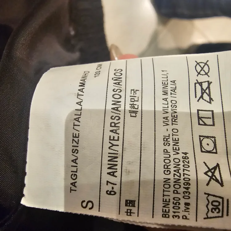 Sisley Kids Puffer Jacket - Size 6-7 Years image indicator(3)