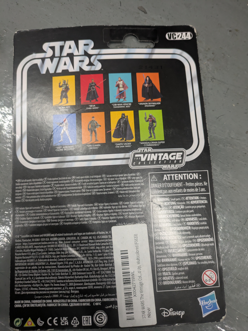 Star Wars Anakin Skywalker (Padawan) Action Figure - photo 3