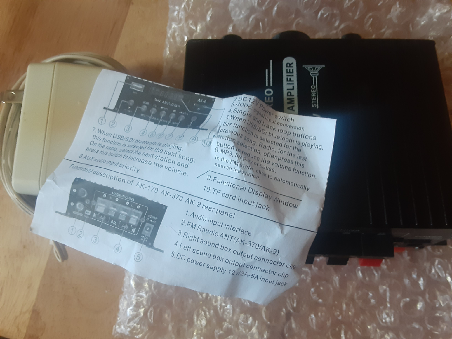 Mini HiFi Audio Amplifier - Power DC12V - photo 4
