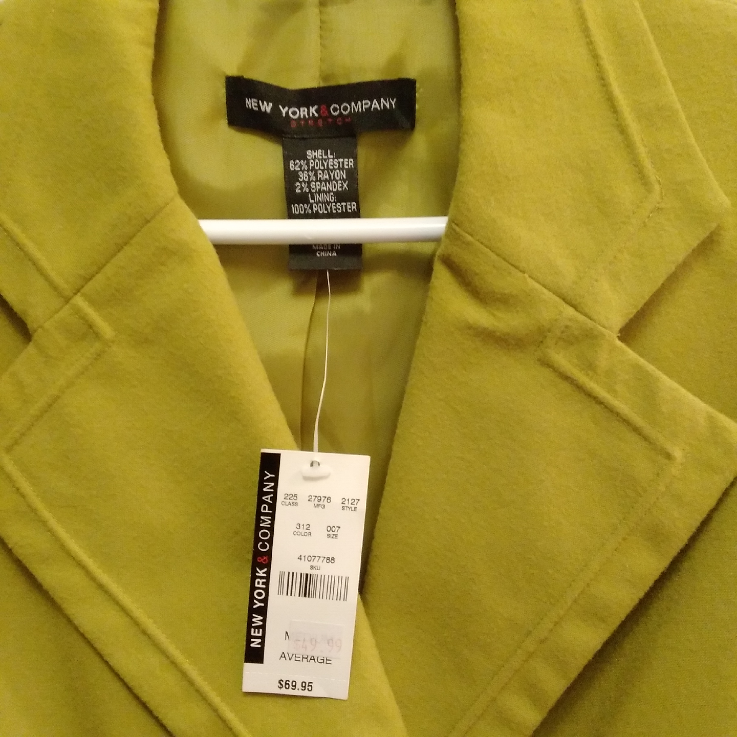 New York & Company Blazer - Size M - photo 5