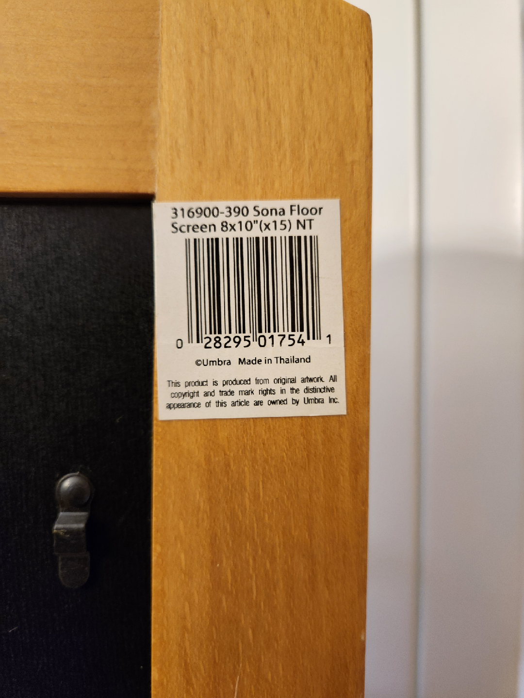Umbra Sona Floor Screen 8x10 (x15) pic frame - photo 4