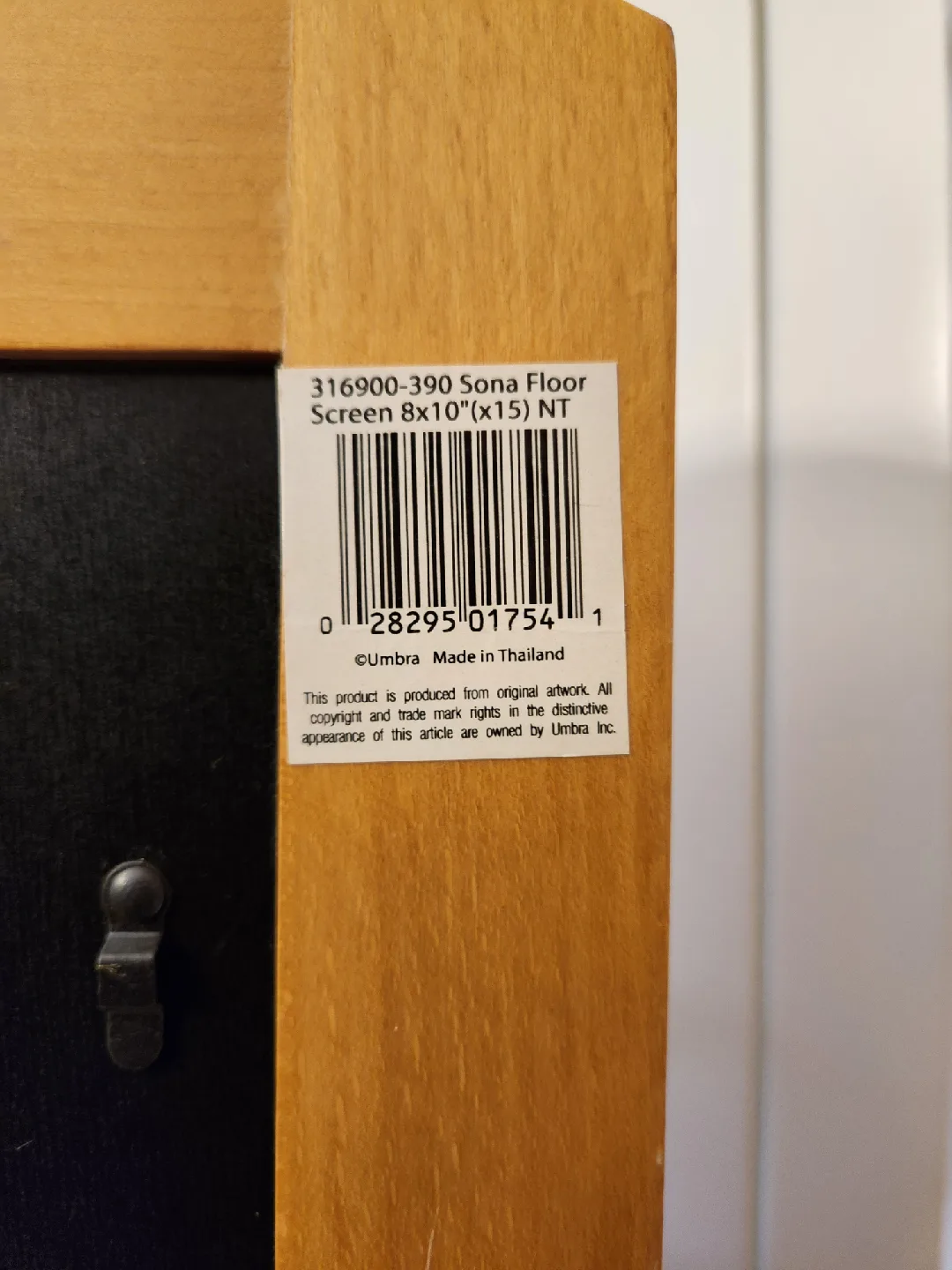 Umbra Sona Floor Screen 8x10 (x15) NT image indicator(4)