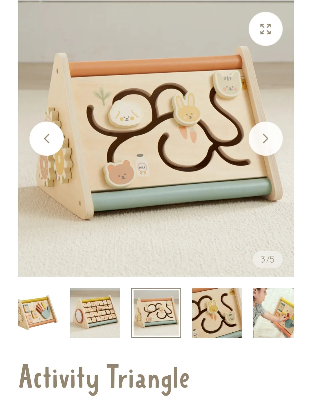 Activity Triangle Educational Toy image indicator(3)