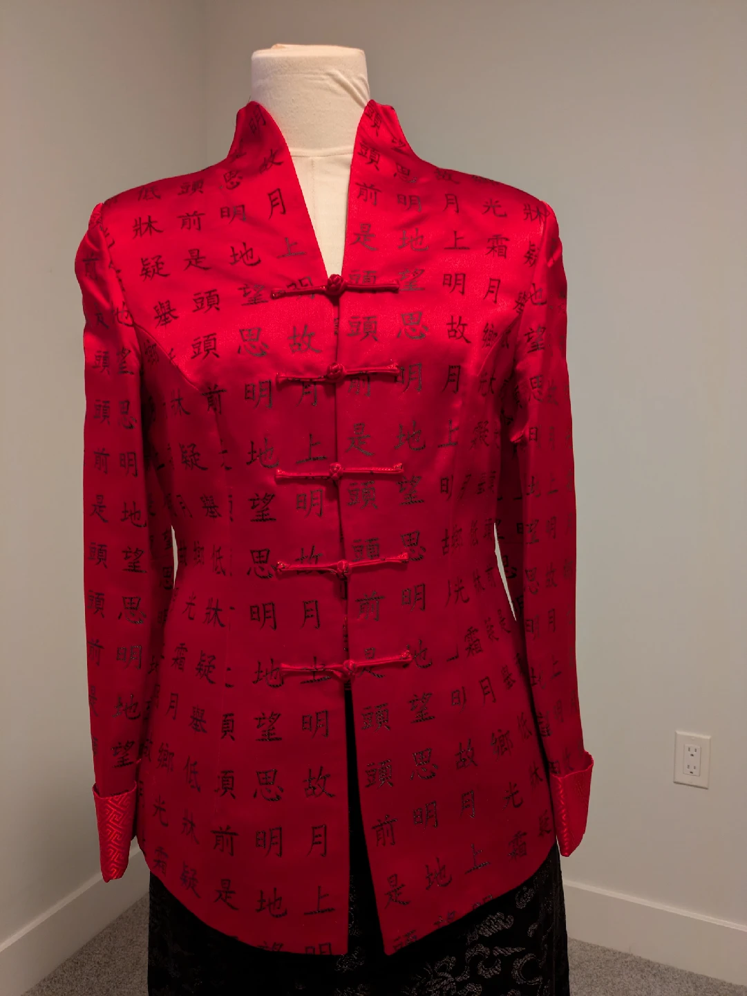 Chinese Silk- Red Chinese Style Jacket & Black Skirt Set - photo 3