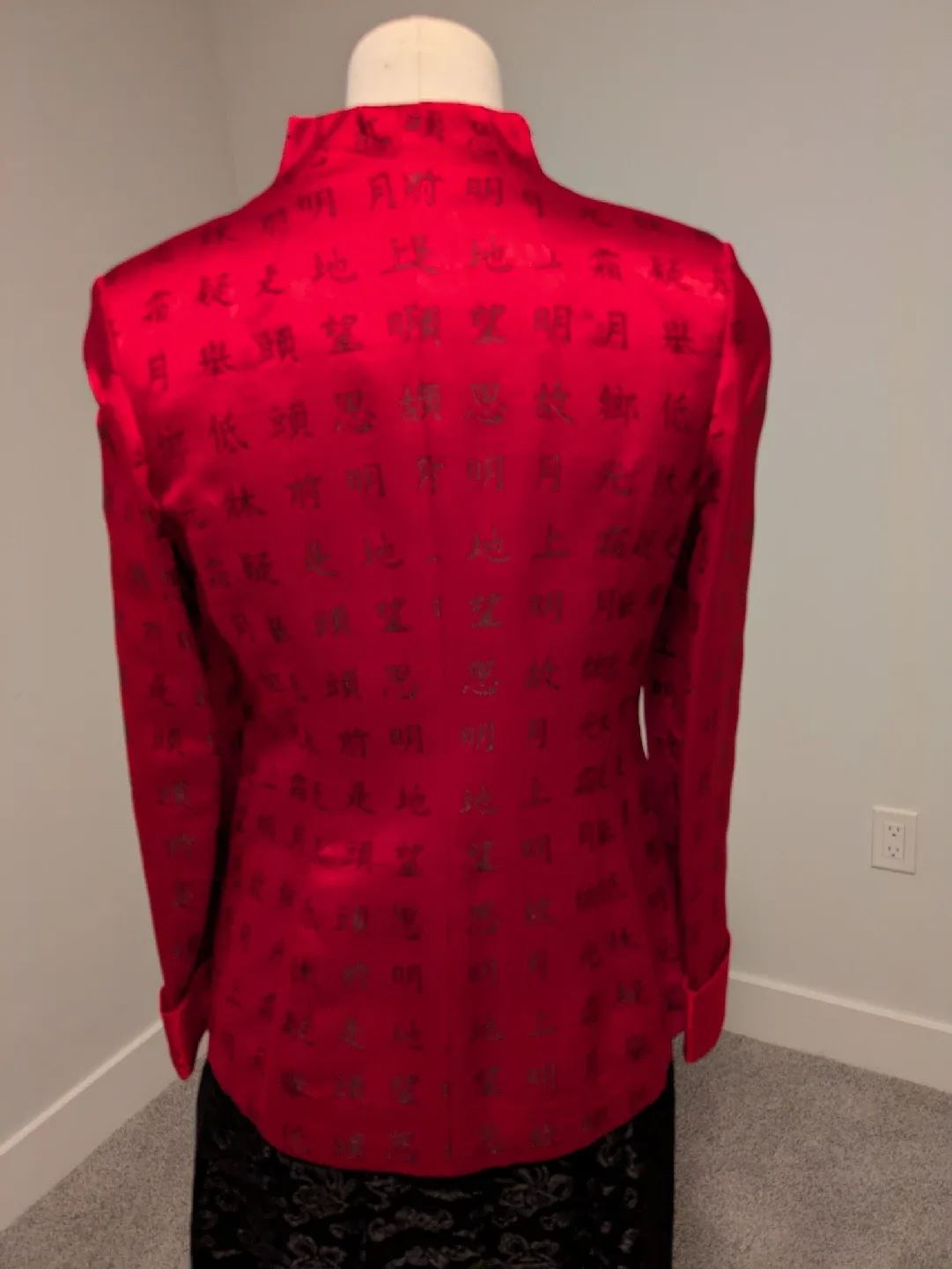 Chinese Silk- Red Chinese Style Jacket & Black Skirt Set image indicator(4)