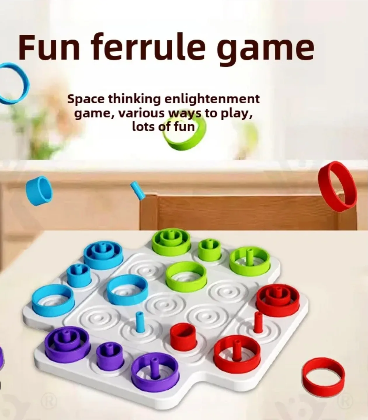 Puzzle Circle Chess - New!