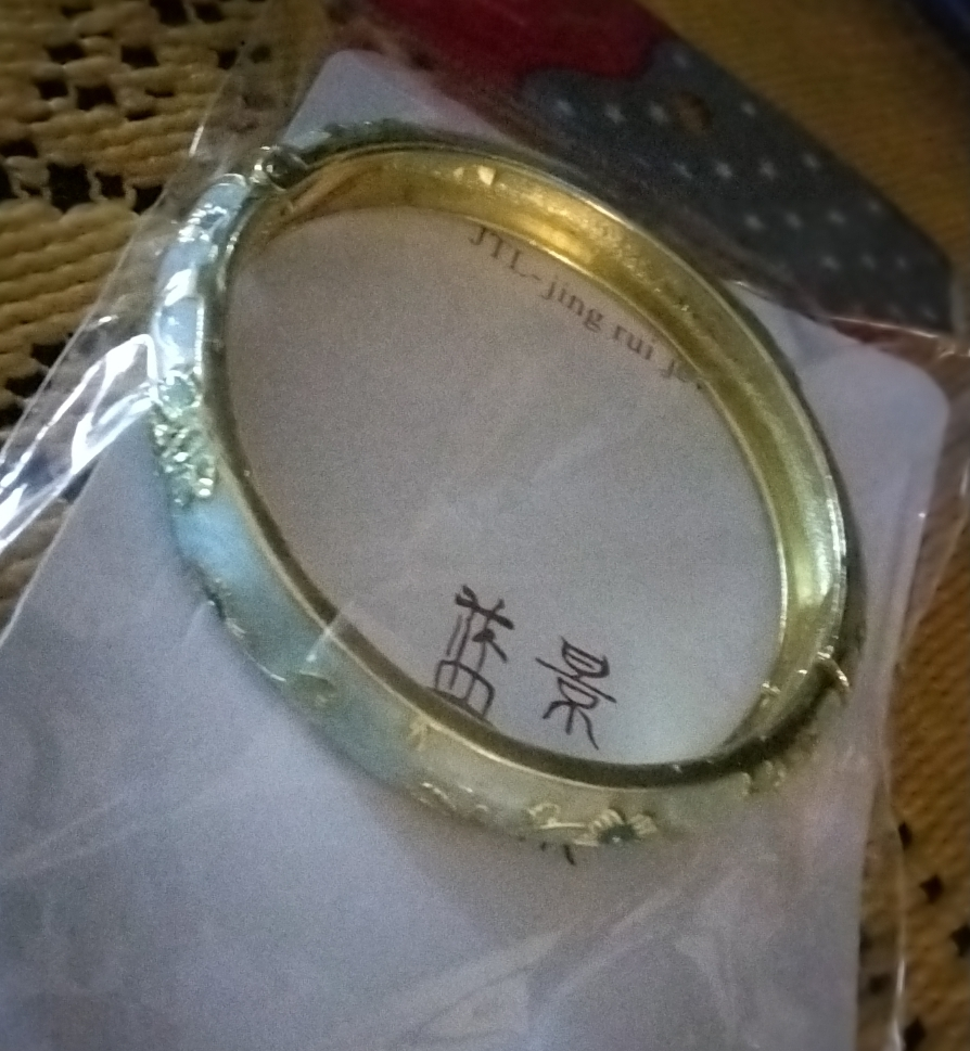 Gold-tone Bangle Bracelet 🧡