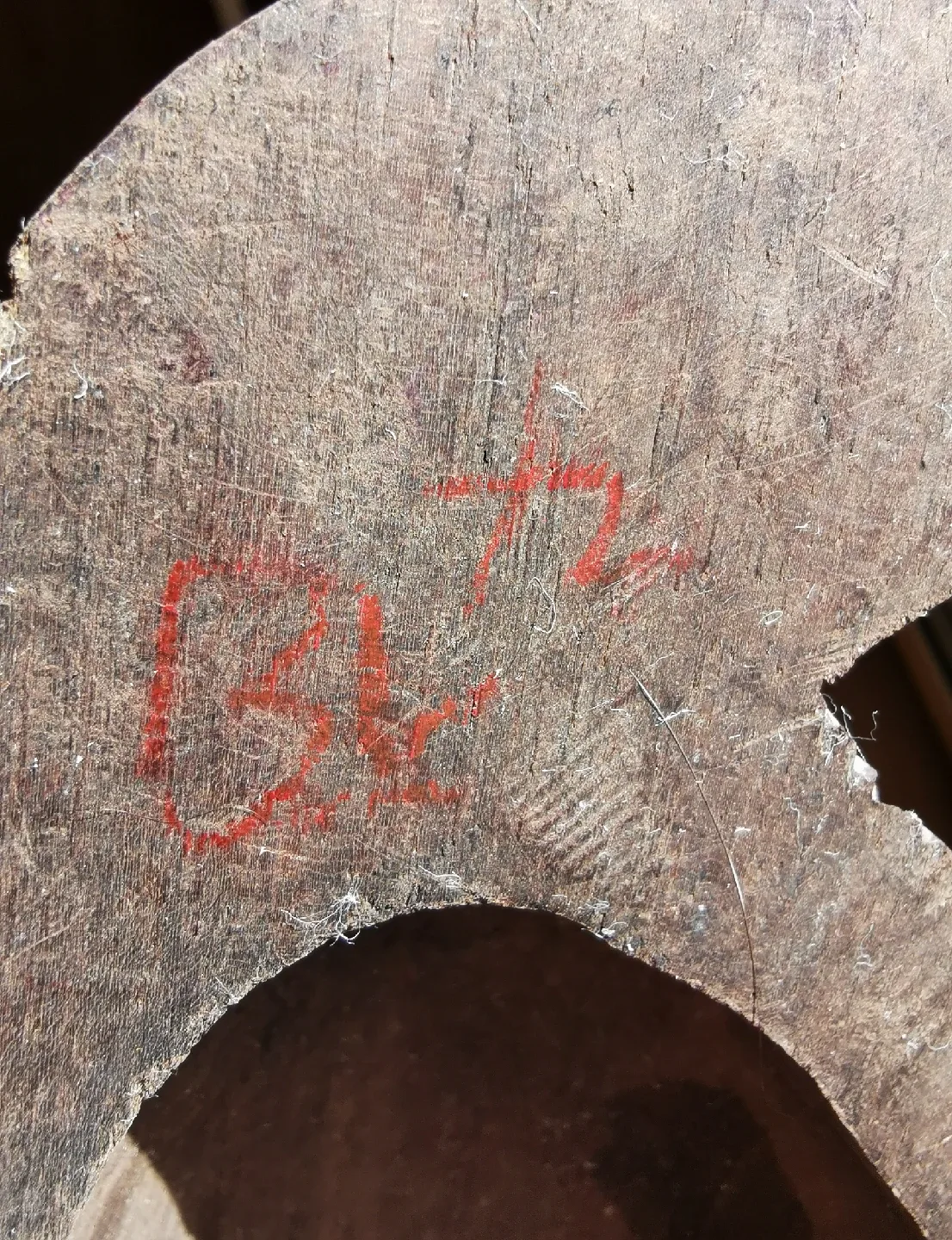 Native American Wooden Whale image indicator(7)