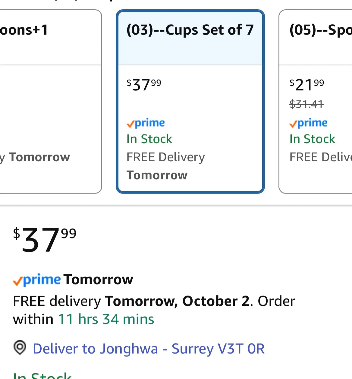 Stainless Steel Measuring Cups (7 Piece Set) image indicator(4)