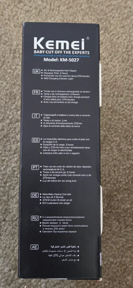 Kemei KM-5027 Electric Hair Clippers - New in Box! image indicator(2)