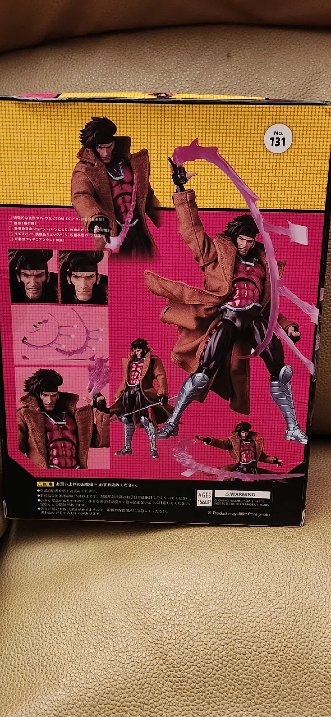 Sentinel Gambit Action Figure 6 inch