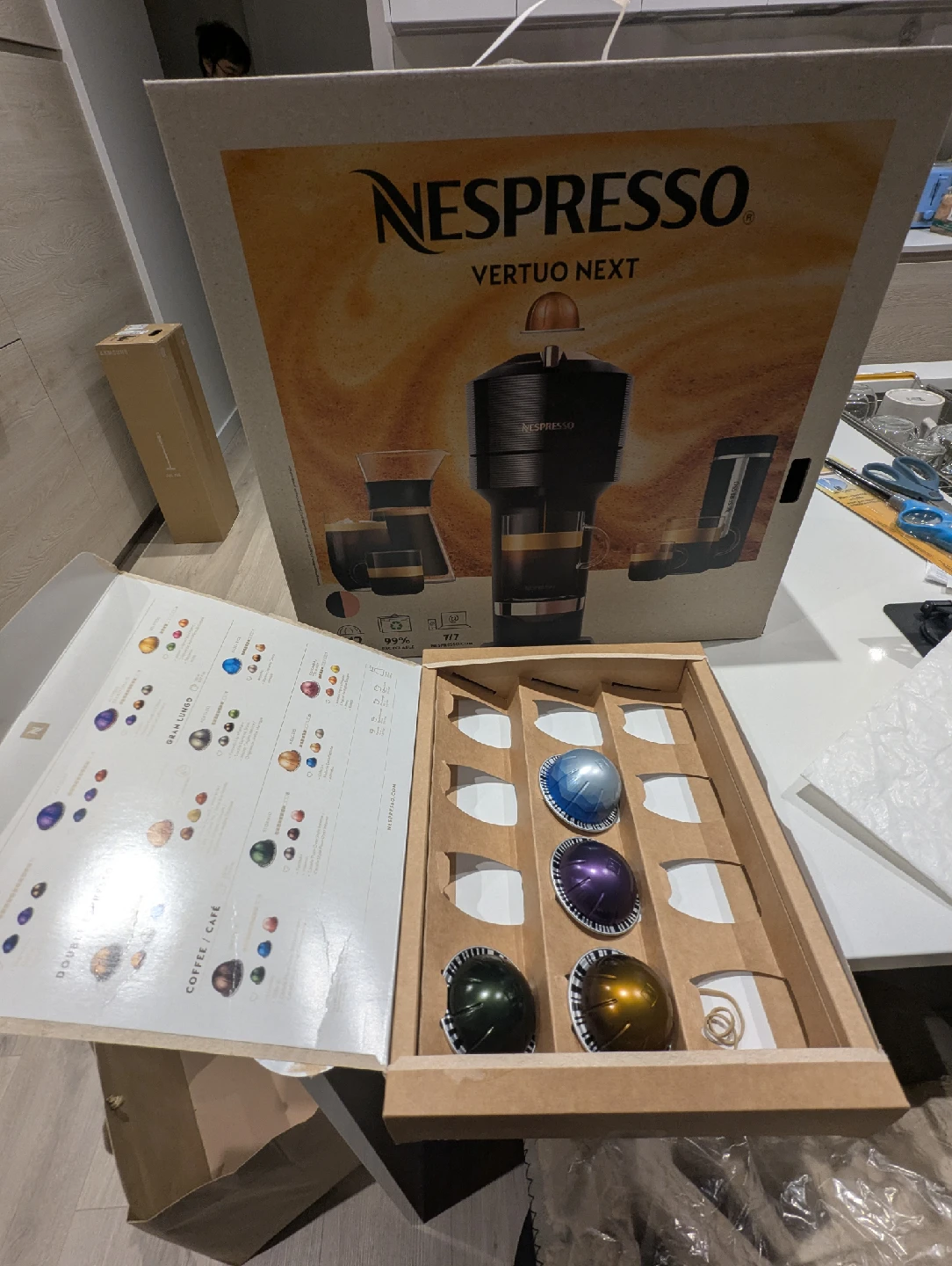 Nespresso Vertuo Next Coffee Machine - Like New! - photo 2