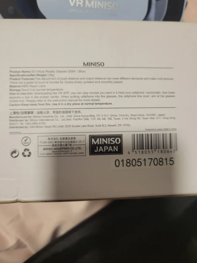 Miniso VR Glass Head-Wearing - Virtual Reality image indicator(2)
