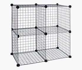 Adjerf cube storage unit .