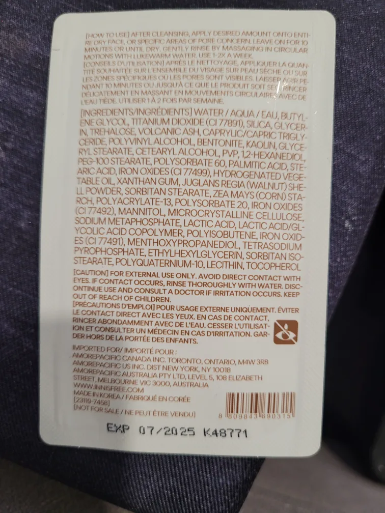 Innisfree Super Volcanic Pore Clay Mask (3ml) image indicator(2)