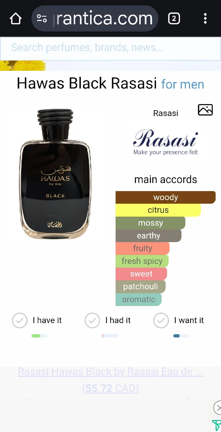 Rasasi Hawas Black Eau de Parfum 60% 100ml thumbnail