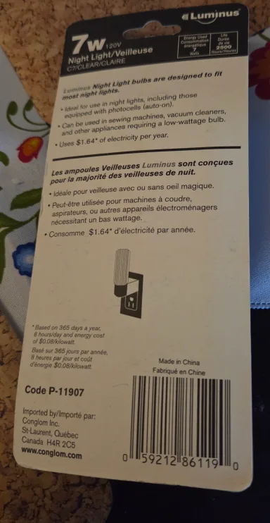 🥕🥕🥕🥕Luminus 7W Night Light Bulbs - Clear image indicator(2)