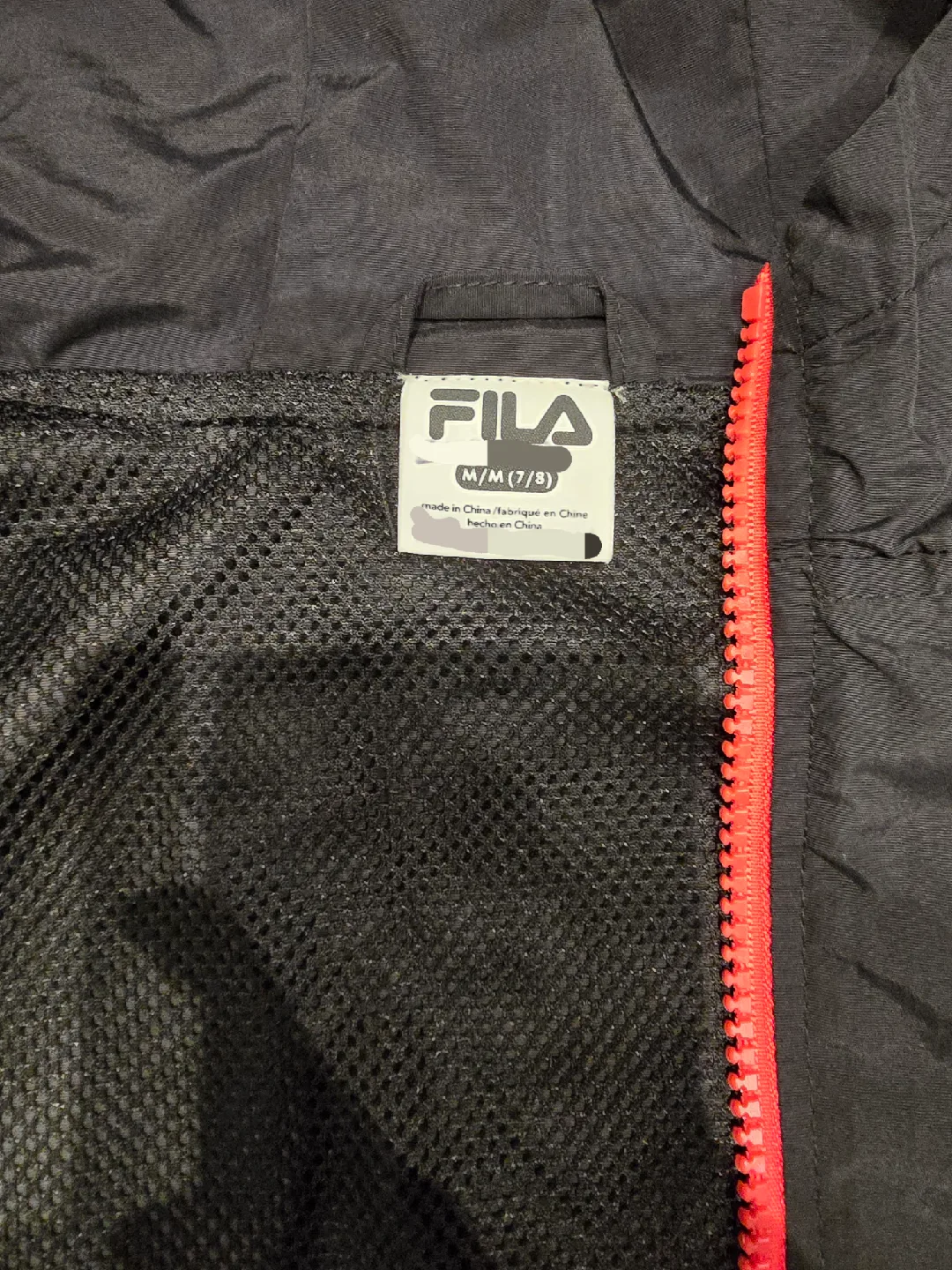 Fila Kids' Windbreaker - Size M (7/8) image indicator(2)