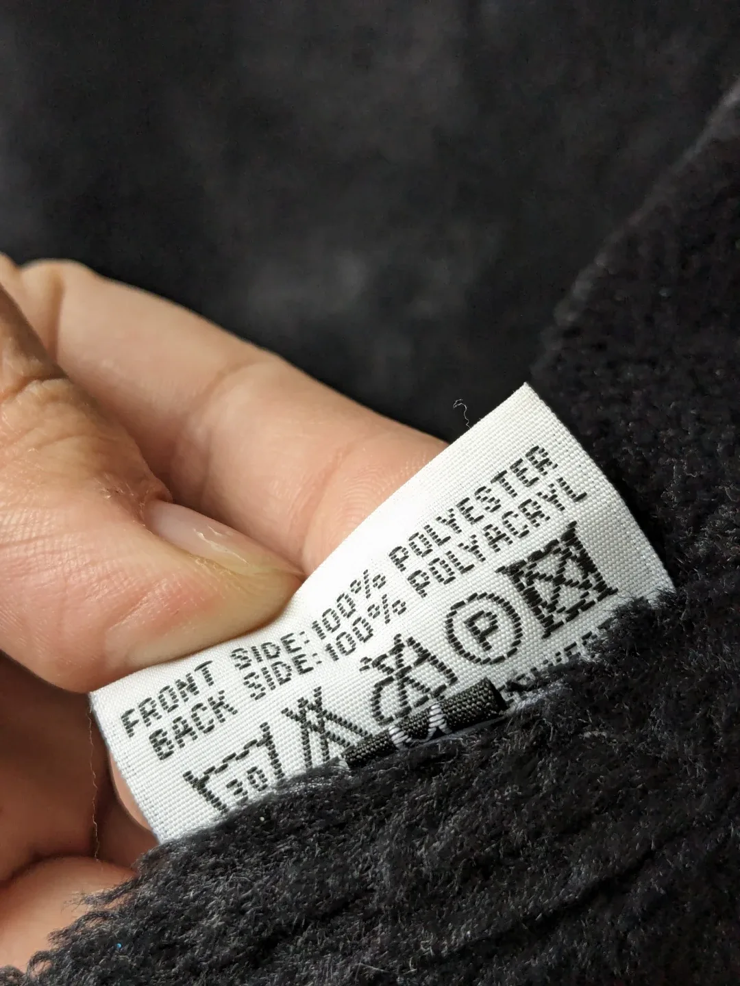 Von Dutch Black Faux Suede Jacket image indicator(4)