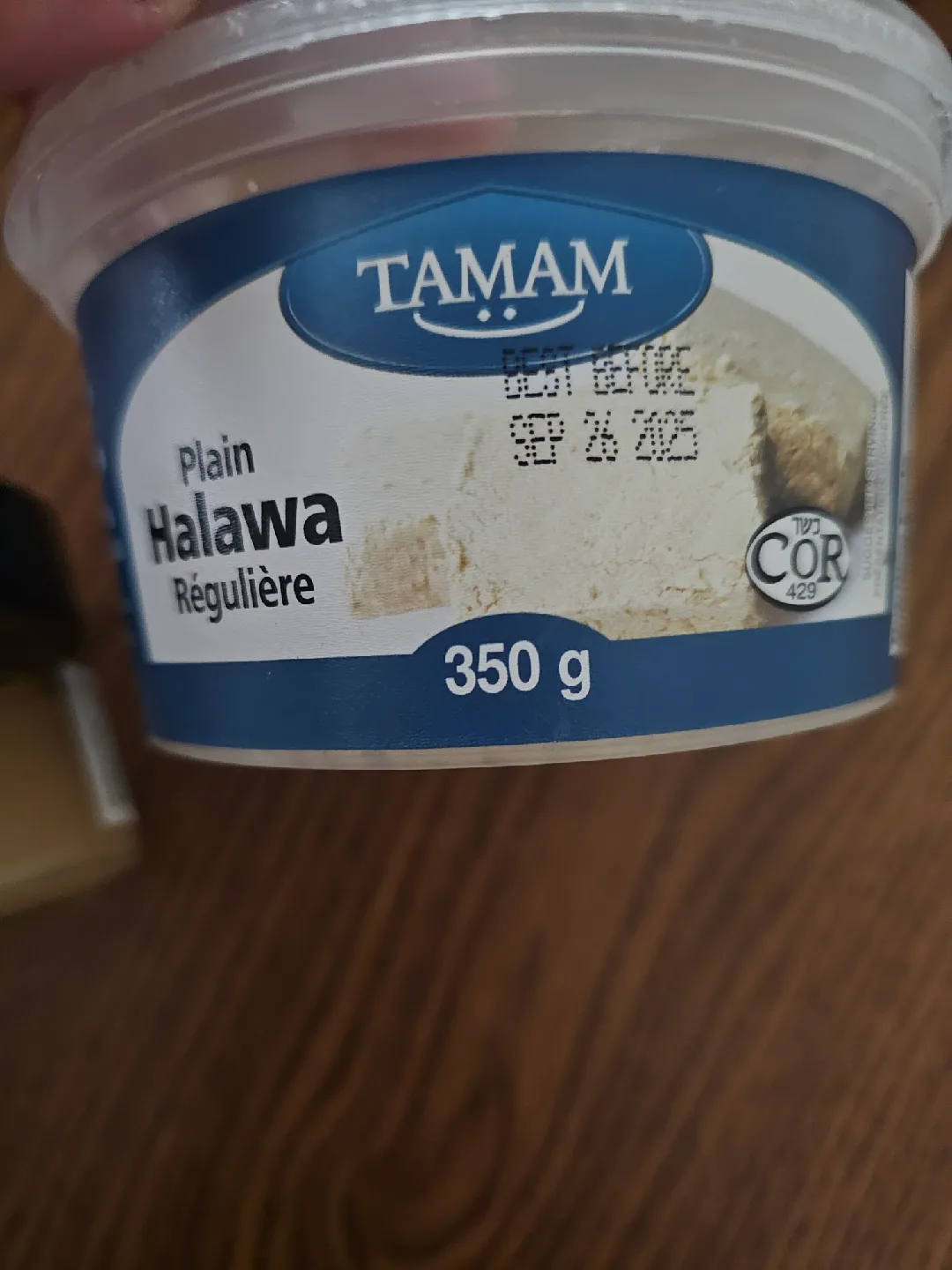 Honey Lemon & Ginger, Wabanaki Maple Syrup, Tamam Halawa image indicator(5)