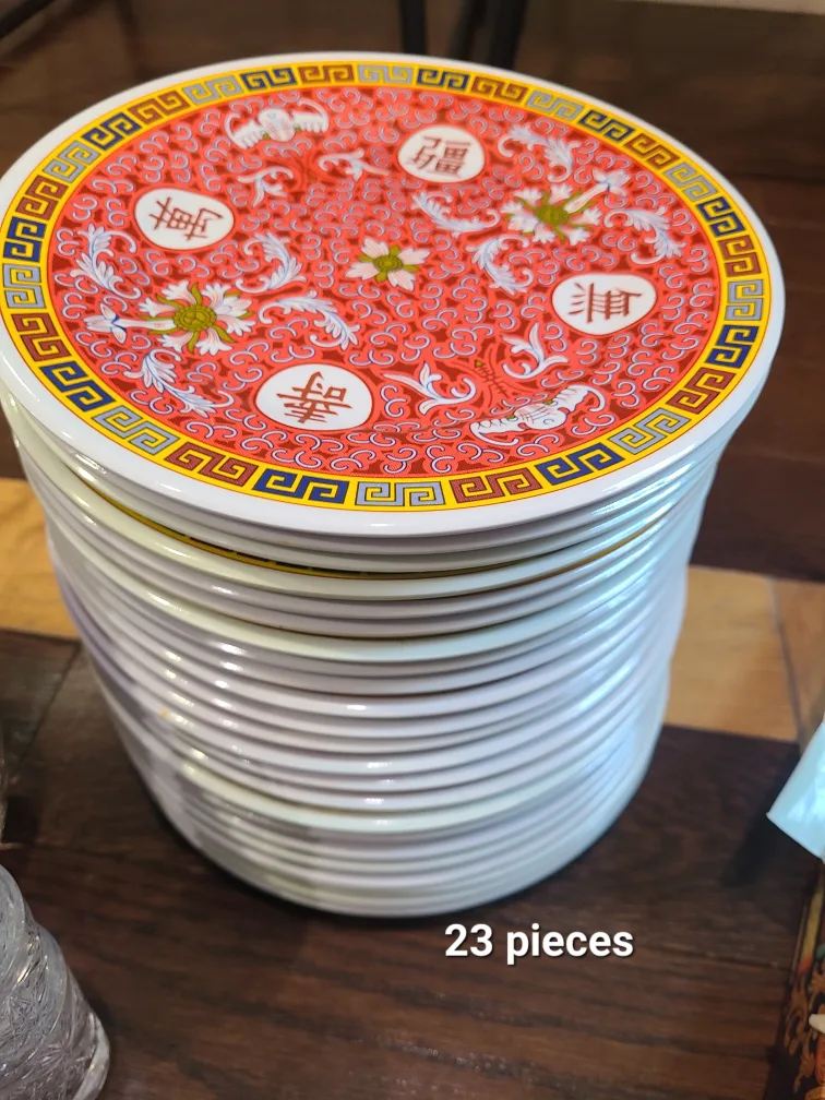 Set of Plates with Asian-Inspired Design image indicator(4)