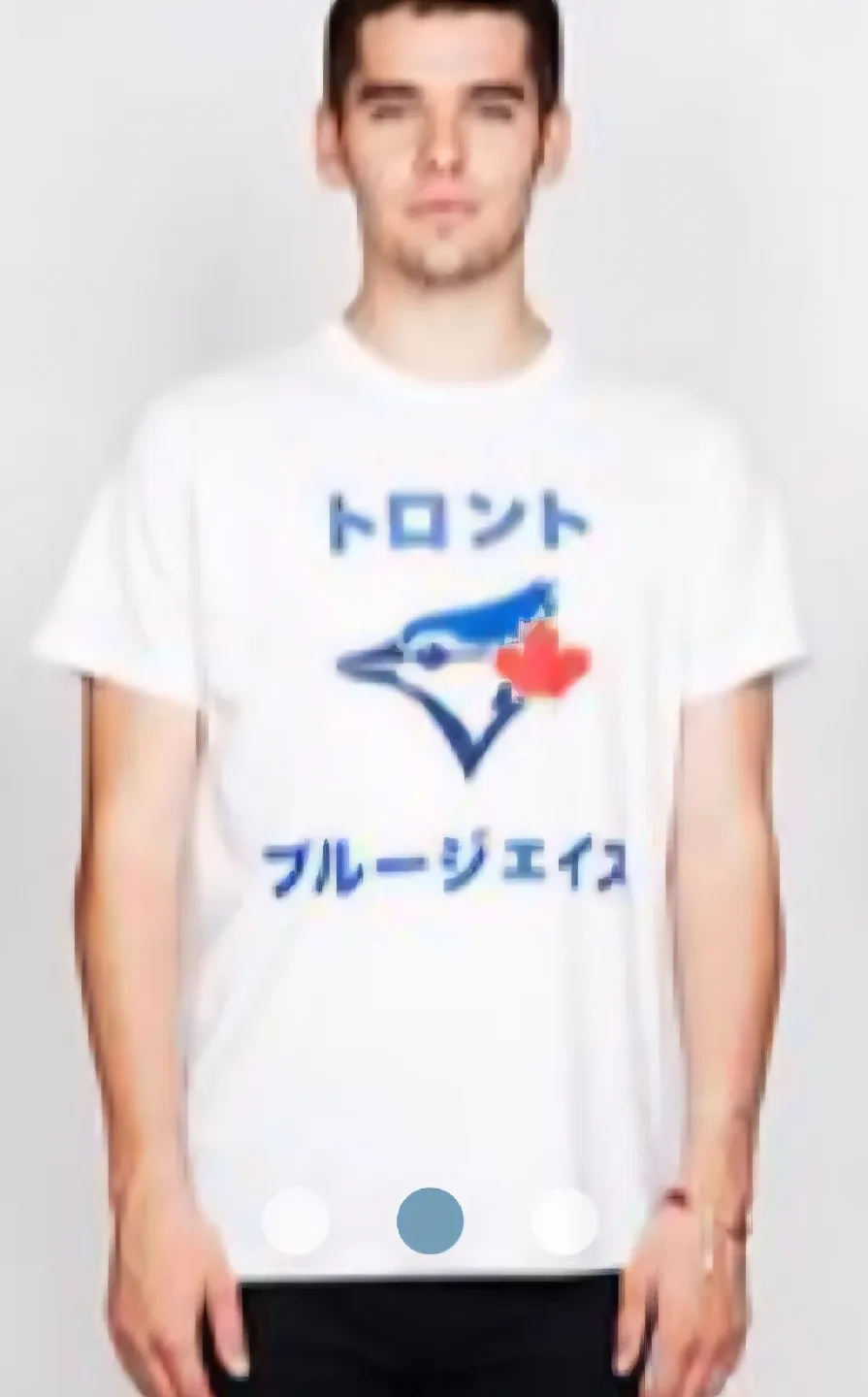 Toronto Blue Jays MLB T-Shirt Japanese lettering Size M - NEW thumbnail