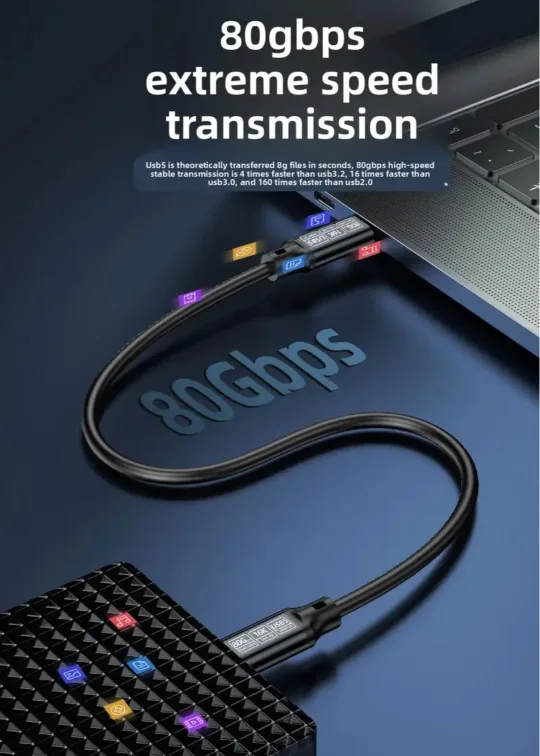 Thunderbolt 5, USB C, 1m Long, 16K, 80Gbps, 240W 5A image indicator(9)