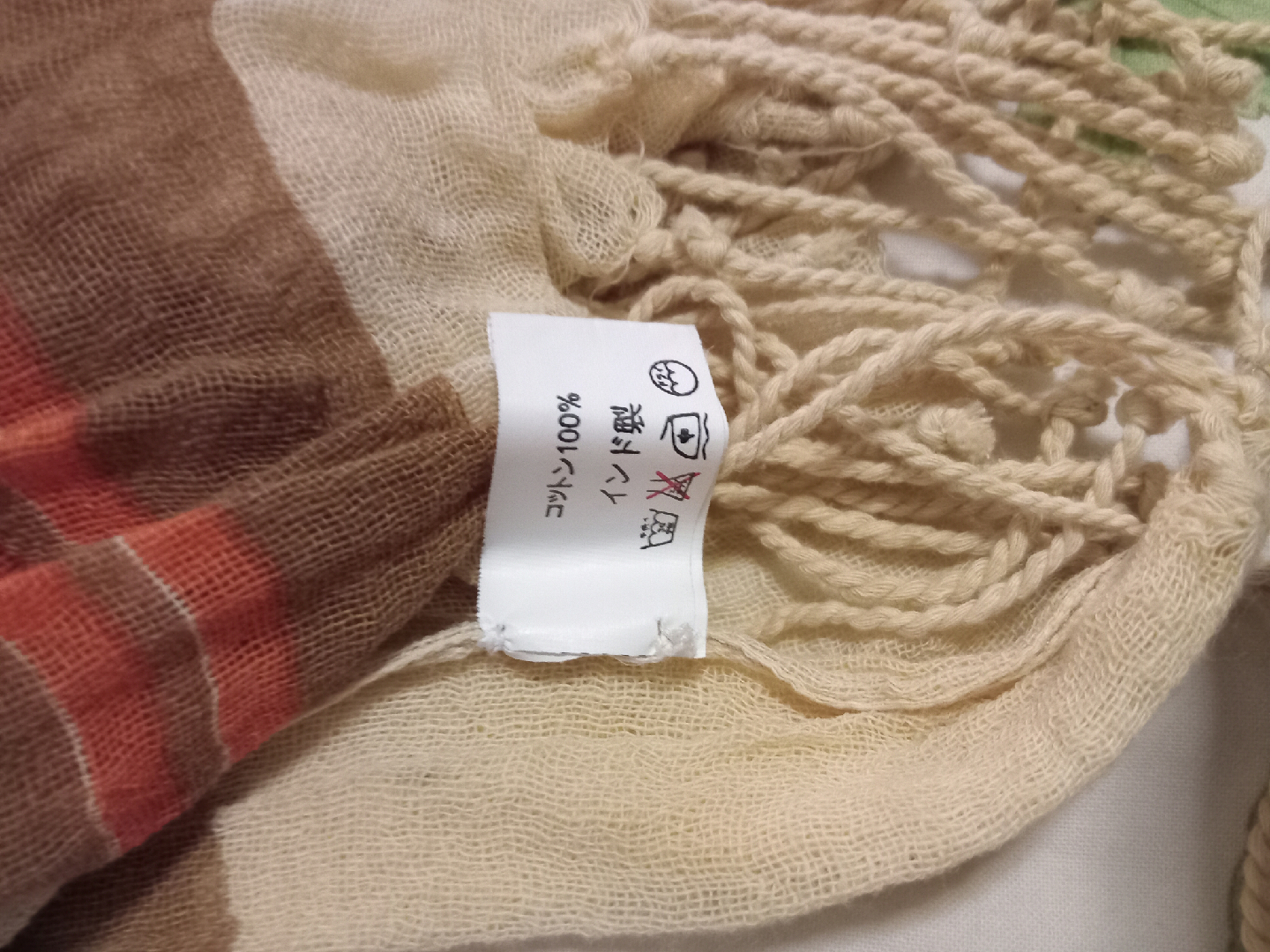 Brown Cotton Scarf - photo 2