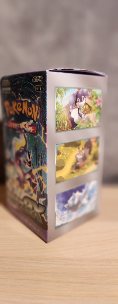 Pokemon Scarlet & Violet Booster Box - photo 2