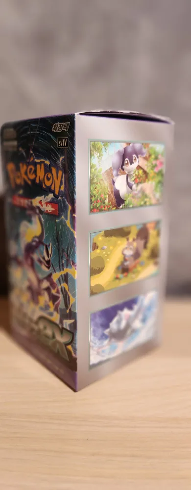 Pokemon Scarlet & Violet Booster Box image indicator(2)