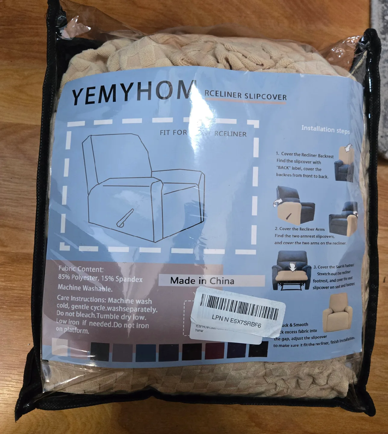 Recliner Slipcover - Beige image indicator(5)