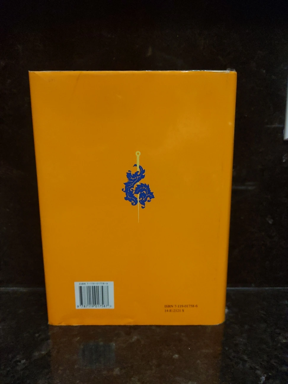 Chinese Acupuncture and Moxibustion Book - photo 2