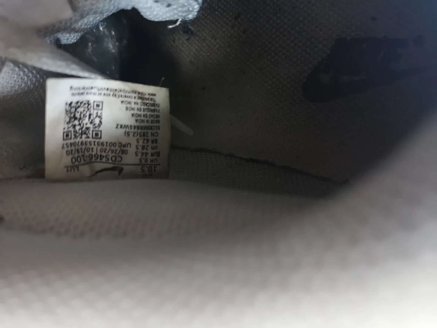 Nike court vision shoes Size 10.5 image indicator(4)