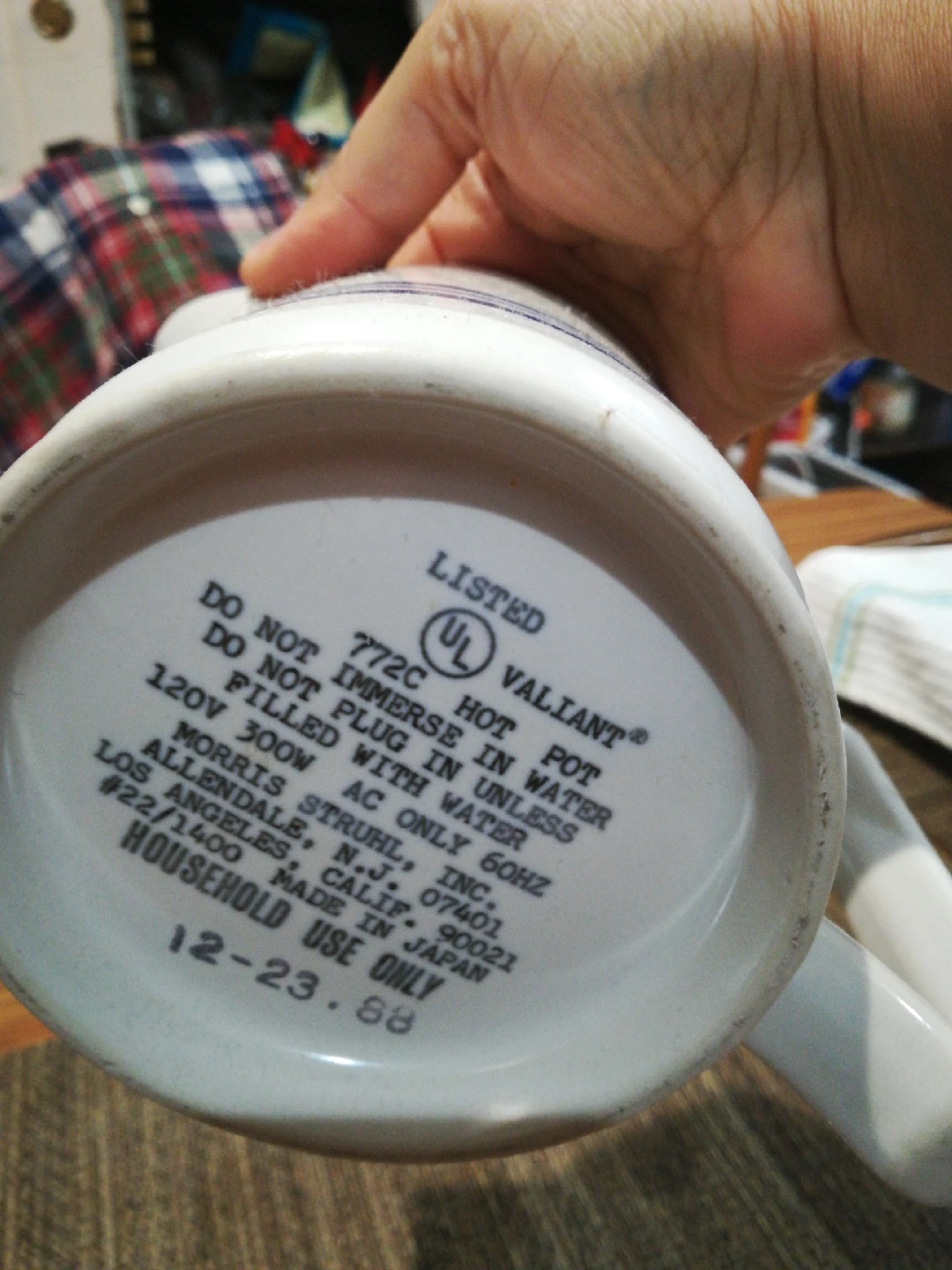 Valiant Hot Pot - Household Use Only - photo 3