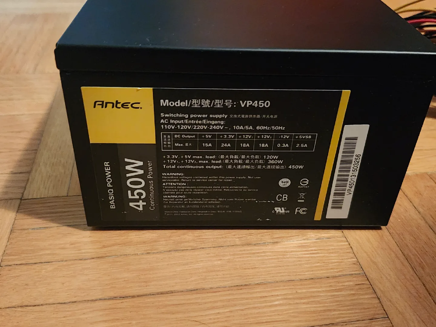 Antec 450W Power Supply Unit thumbnail