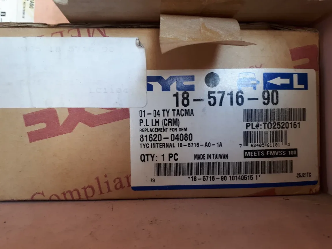 Eagle Eyes Auto Lamp image indicator(9)