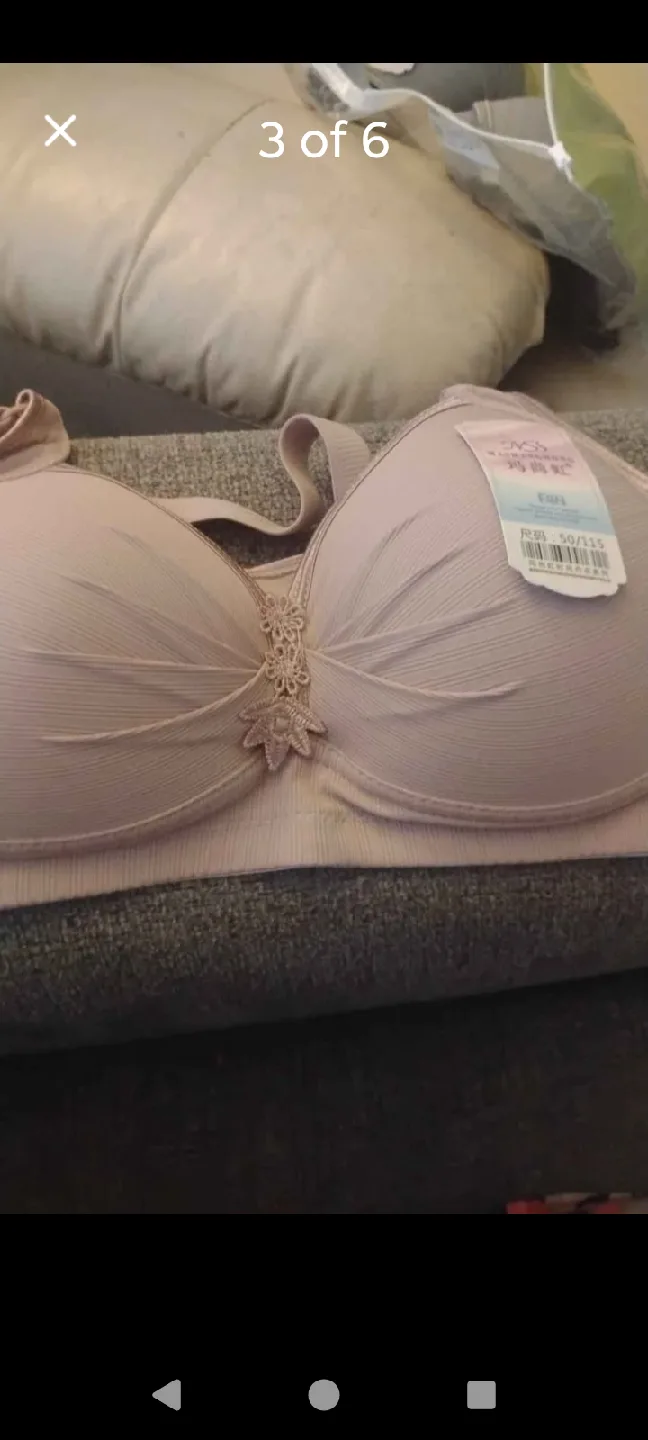 new Bras - Black, Pink, Grey🧡 thumbnail