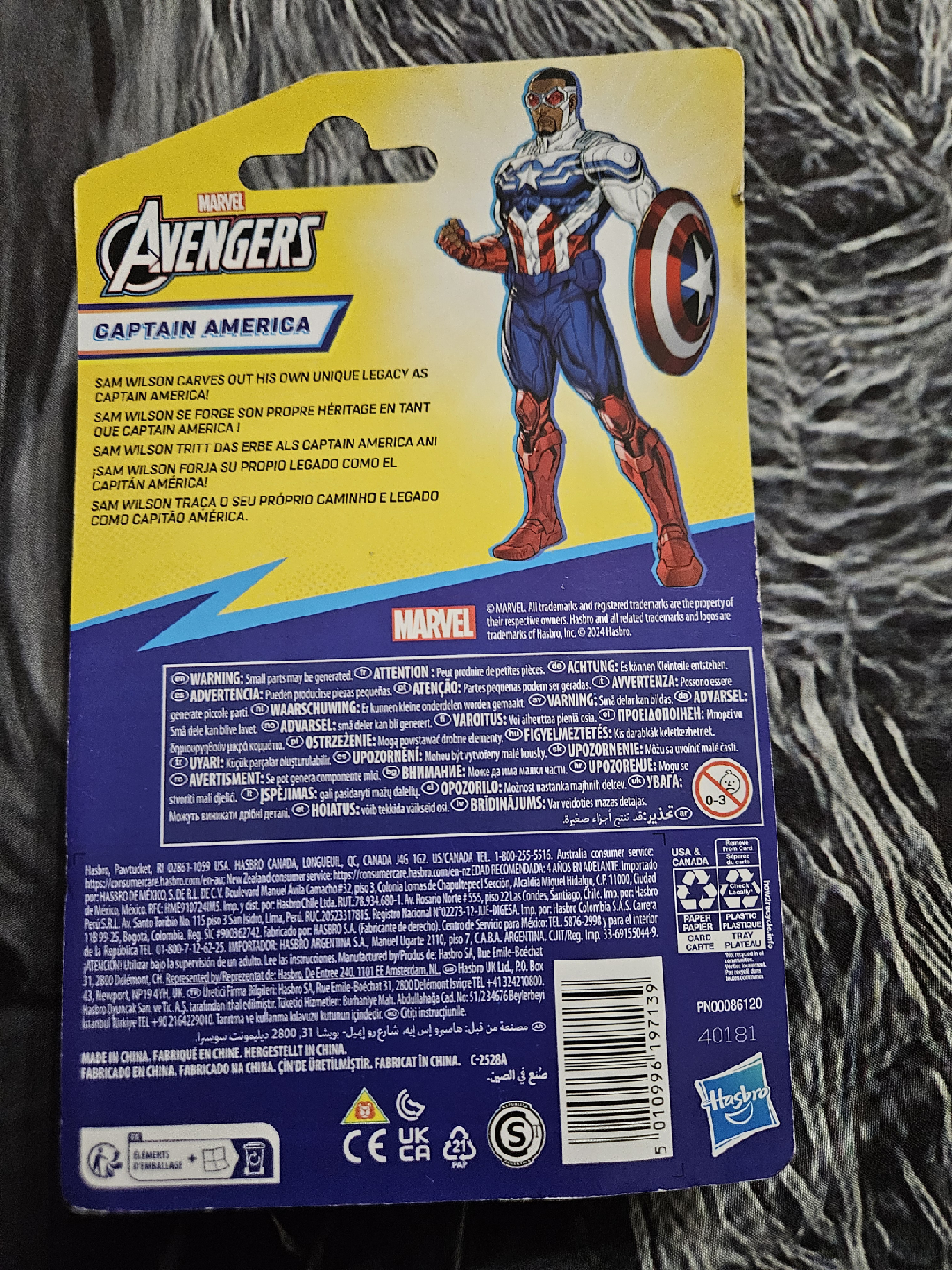 Marvel Avengers Captain America Action Figure - New - photo 2