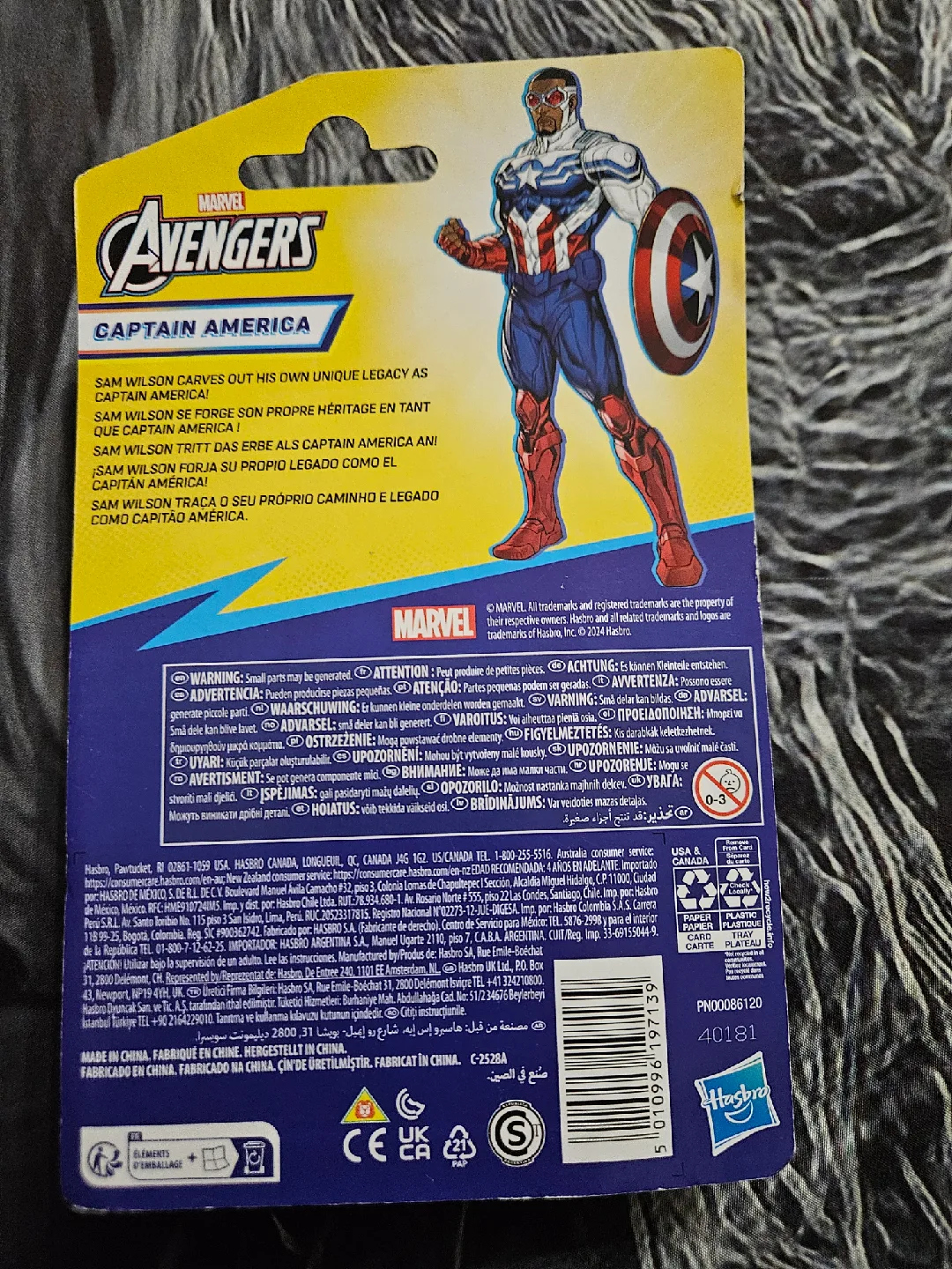 Marvel Avengers Captain America Action Figure - New image indicator(2)