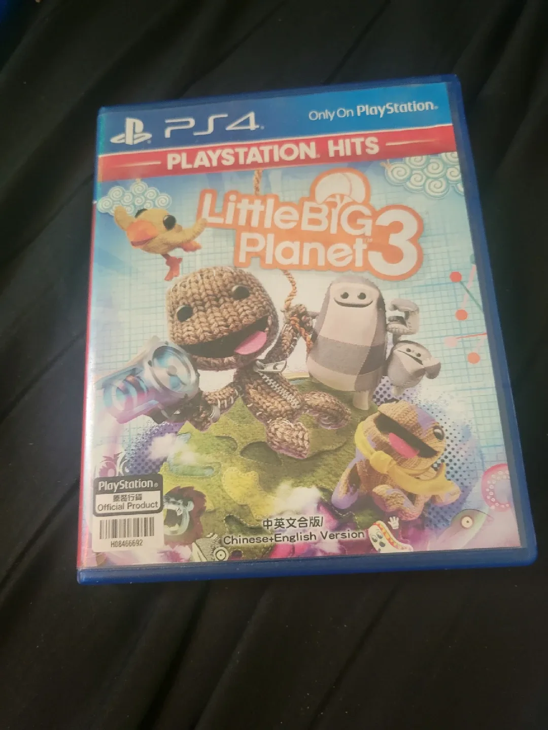 PS4 Games: Battlefield 1, Far Cry 4, Little Big Planet 3 image indicator(2)